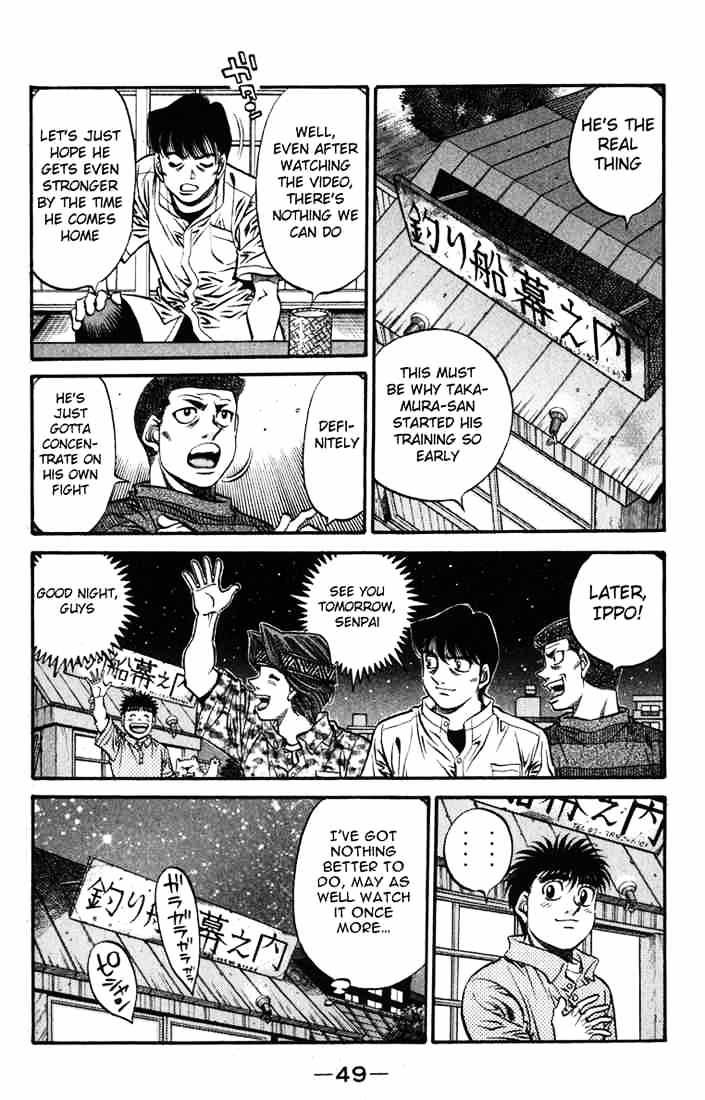 Hajime no Ippo: Fighting Spirit, Chapter 515 image 13